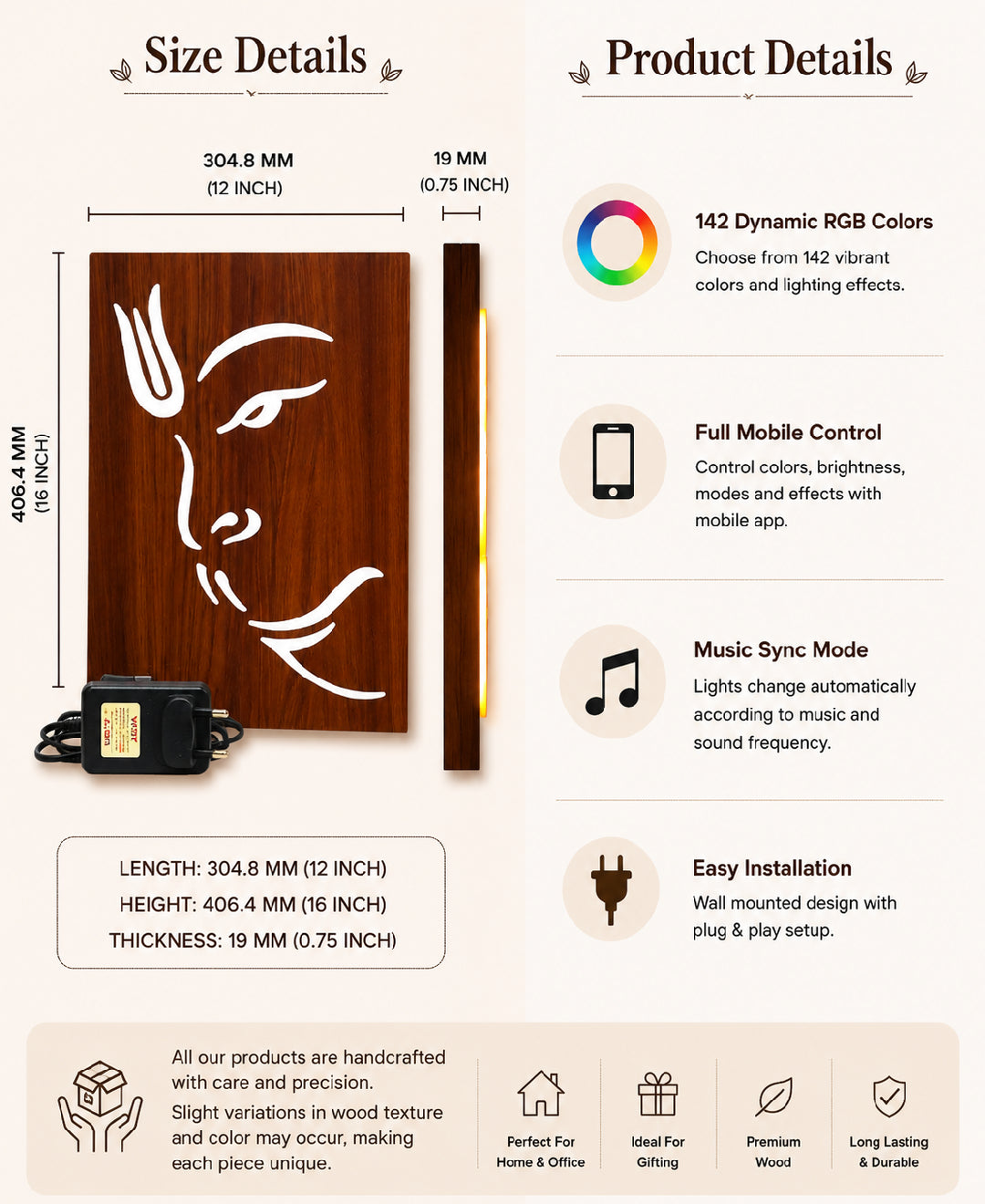 Lord Venkateswara Balaji RGB Wall Light – 12 x 16 Inch Smart LED Wooden Spiritual Wall Décor with App Control & Music Sync