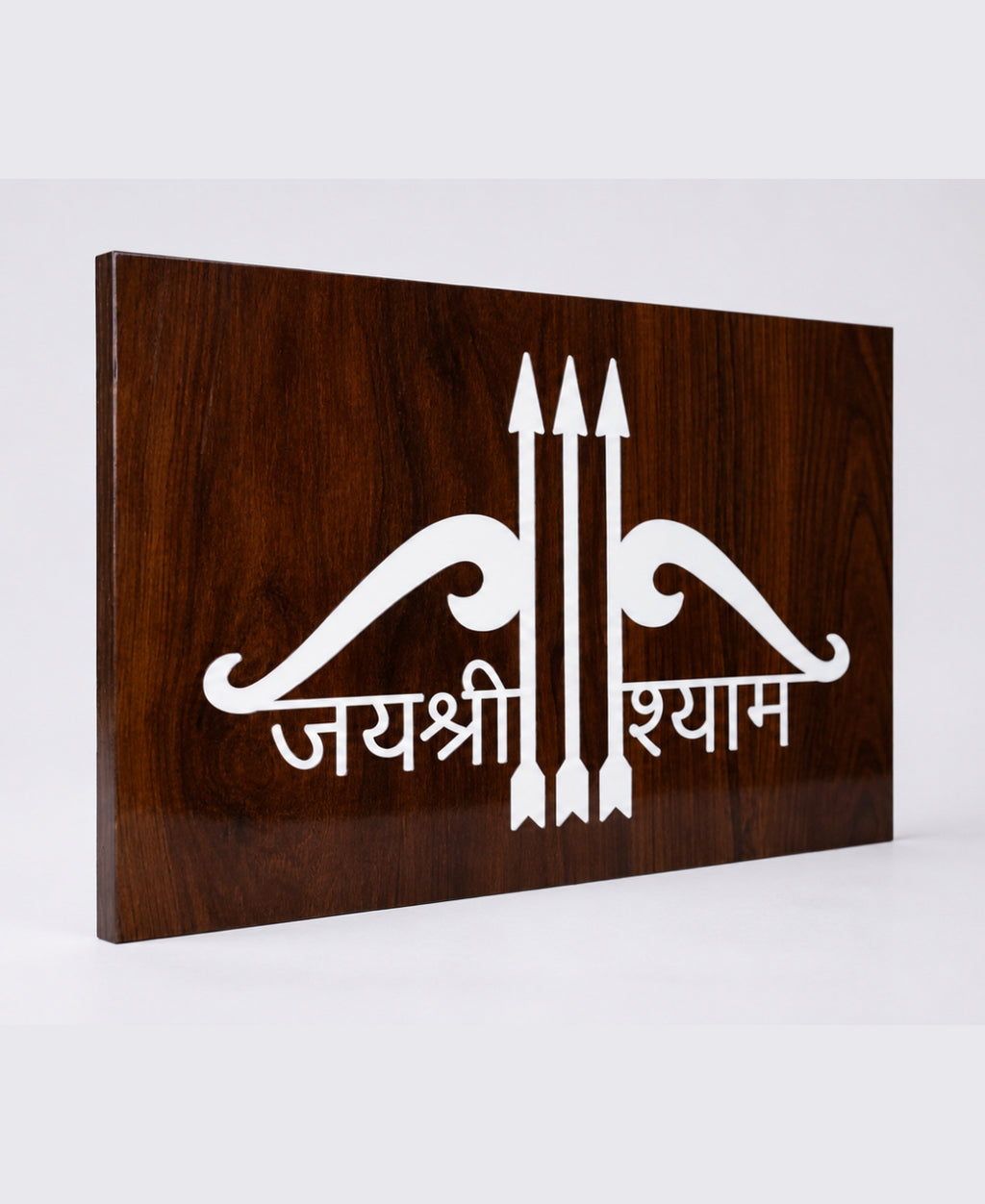 Jai Shree Shyam RGB Wall Light – 16 x 12 Inch Smart LED Wooden Devotional Wall Décor with App Control & Music Sync