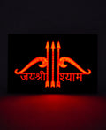 Jai Shree Shyam RGB Wall Light – 16 x 12 Inch Smart LED Wooden Devotional Wall Décor with App Control & Music Sync