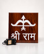 Shri Ram RGB LED Wall Light – 12 Inch Wooden Dhanush Baan Spiritual Wall Décor with App Control & Music Sync